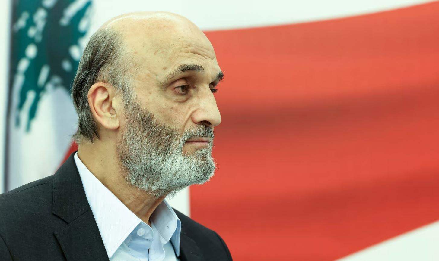 جعجع: رئاسة الجمهورية ليست جائزة ترضية