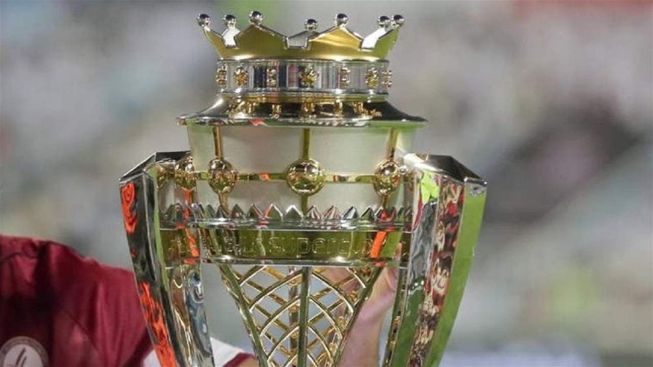 فيديو - حفلٌ مُبهر يسبق كأس السوبر الاماراتي