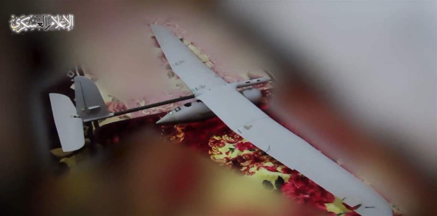 بالفيديو - القسام تنشر مشاهد لطائرة Skylark-2 التي تم الإستيلاء عليها أثناء مهمة إستخباراتية لها غرب بيت حانون شمال قطاع غزة