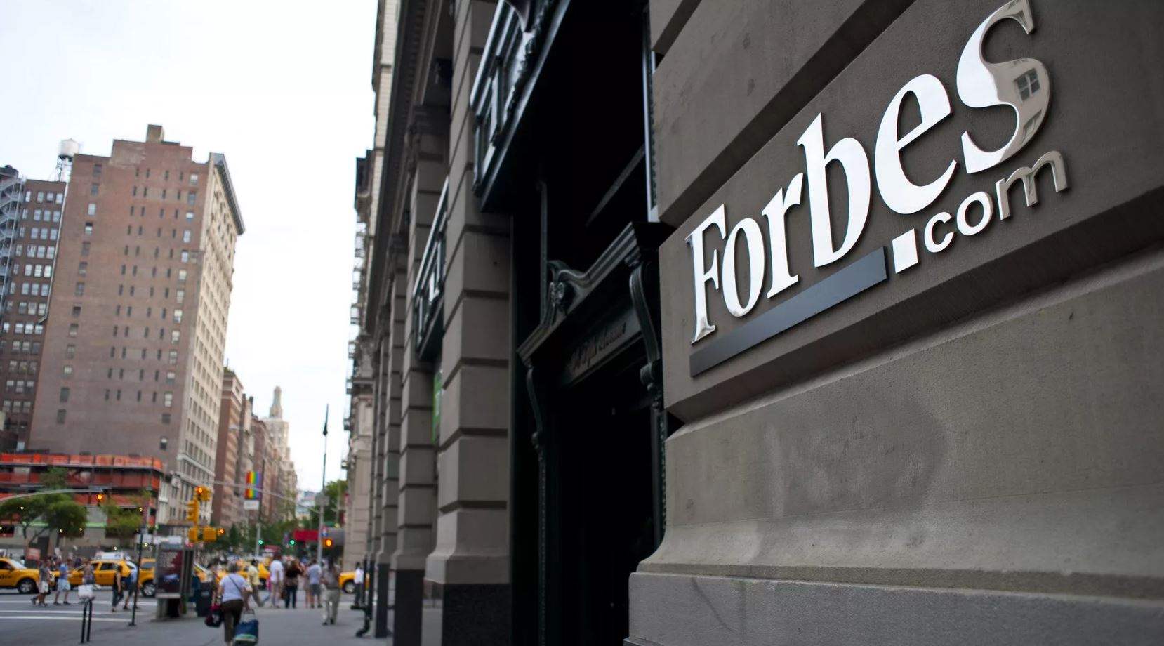 مجلة تعلن وفاة 21 ميليارديرا خلال عام 2023