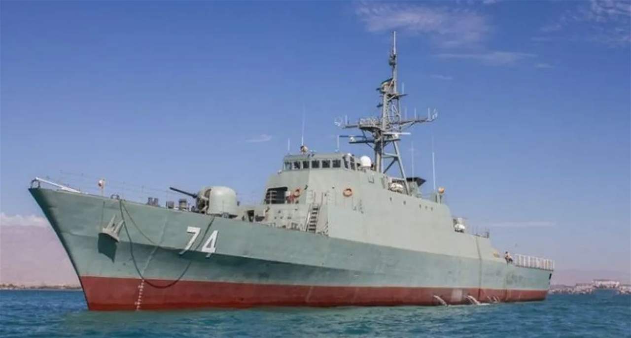 إيران تحرك مدمرة وسفينة حربية نحو البحر الأحمر