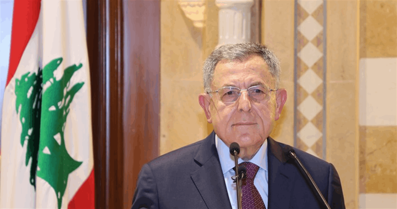 السنيورة زار الراعي معايداً: لعدم إدخال لبنان في حرب غزة.. والإسراع في إنتخاب رئيس