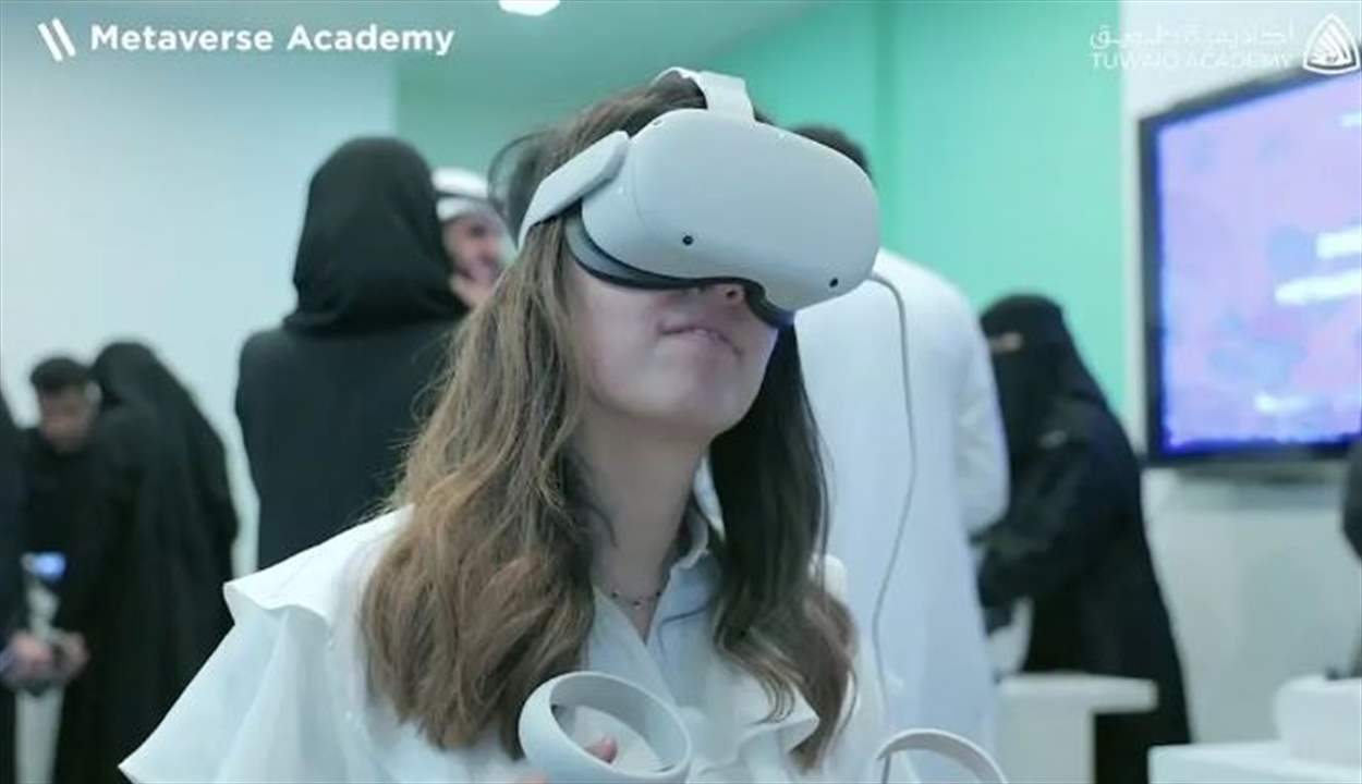 في بريطانيا.. فتح تحقيق حول اغتصاب جماعي لفتاة بعالم ميتافيرس فكيف حدثت الجريمة؟