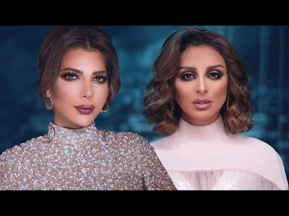 اول تعليق لـ اصالة بعد مصالحتها مع انغام وتكشف ما طلبه تركي آل الشيخ منهما