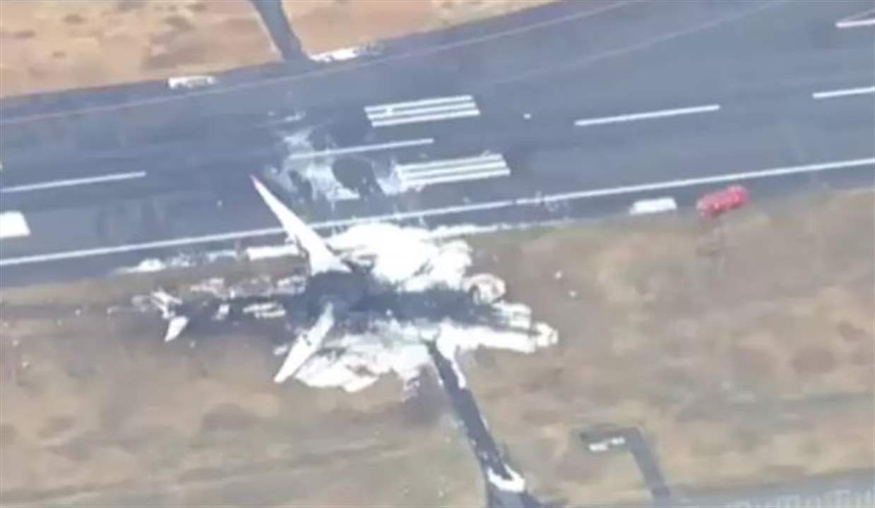 بالفيديو - طائرة انقلبت كرة نار ثم رماداً ونجاة ركابها باعجوبة 