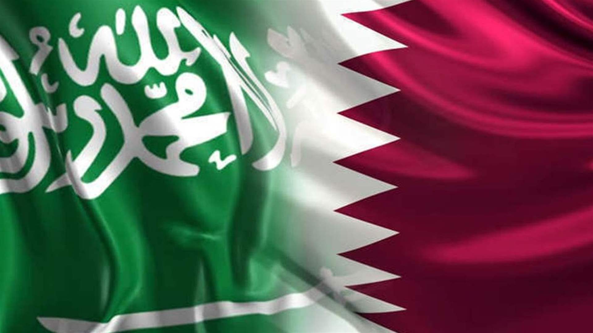السعودية وقطر تندّدان بتصريحات وزيرين من كيان الاحتلال بشأن تهجير سكان غزة