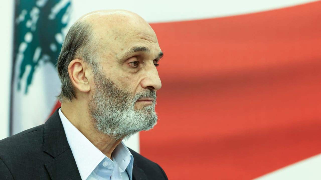 جعجع : الوضع في لبنان غامض وكل الاحتمالات واردة  