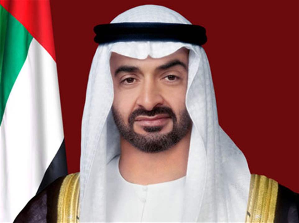 الإمارات تنضم إلى مشروع محطة الفضاء القمرية الدولية