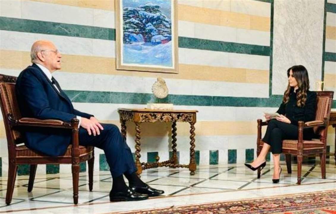 ميقاتي : الموفدون الدوليّون يوصلون إلينا رسائل تدميرية  