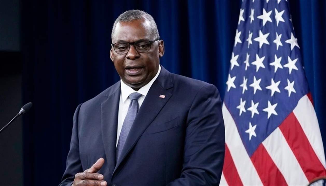 البيت الأبيض يعلن قراراً هاماً يتعلق بوزير الدفاع الأمريكي 