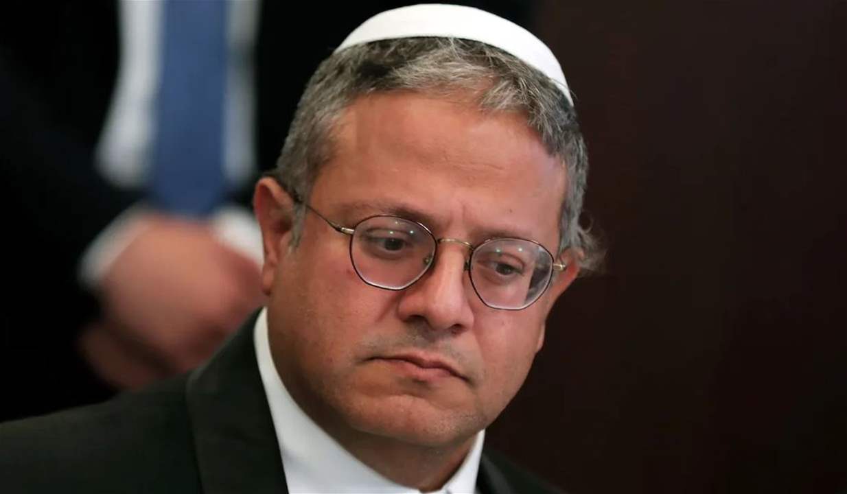 "إختار أن يضع إصبعه في عين المستوطنين".. بن غفير يشنّ هجوماً عنيفاً على غالانت