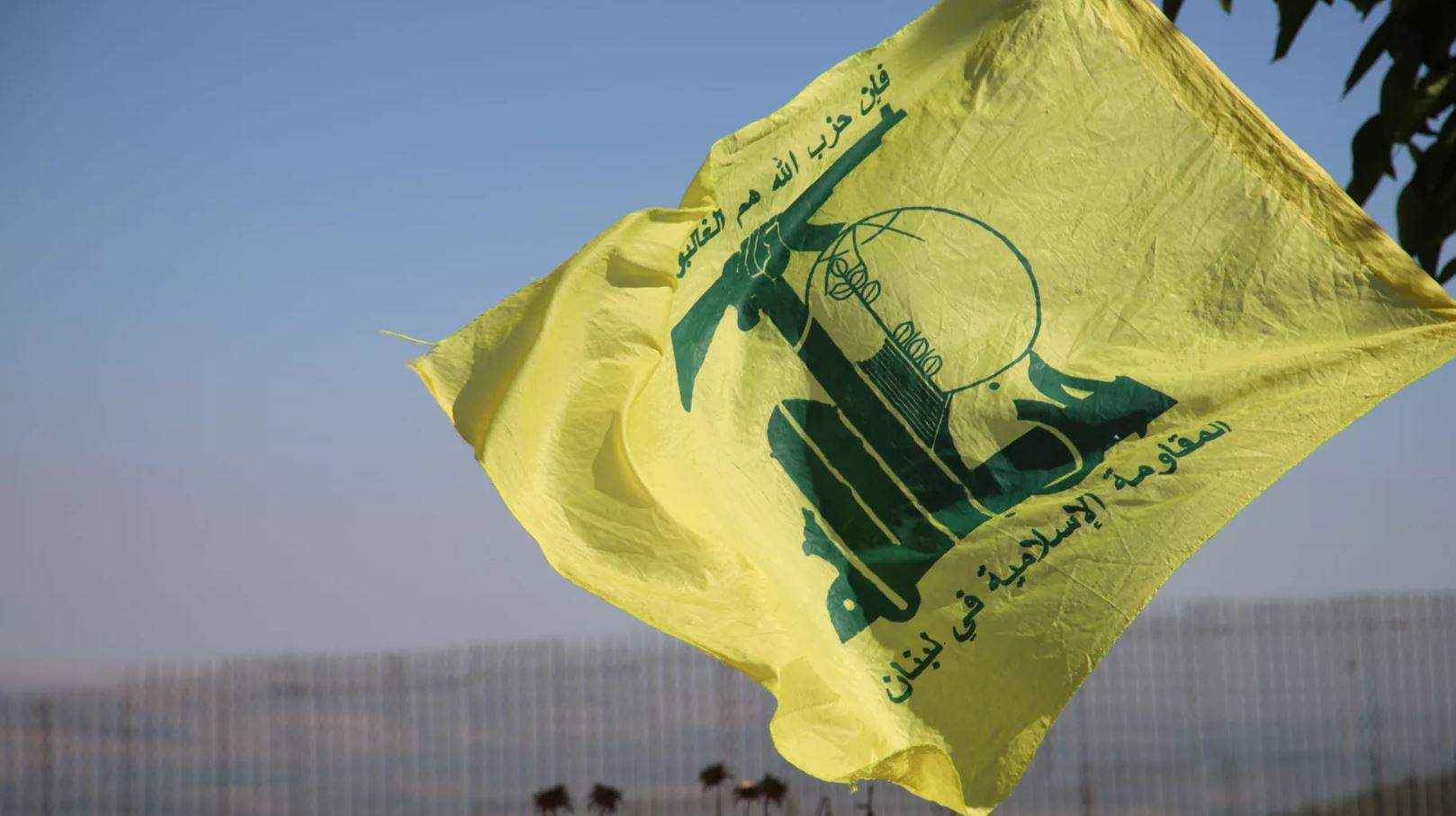 حزب الله ينعي الشهيد عيسى علي نور الدين من بلدة برج قلاويه في جنوب لبنان 