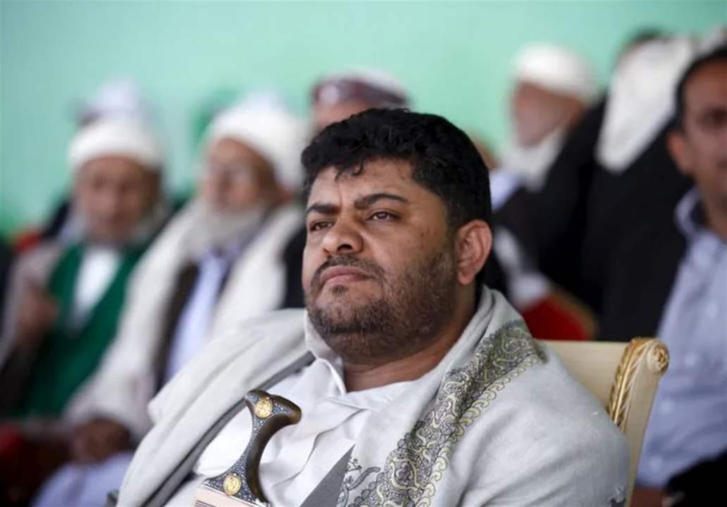 بالفيديو - توبيخ الحوثي لمذيعة BBC على الهوا يشعل المواقع! 