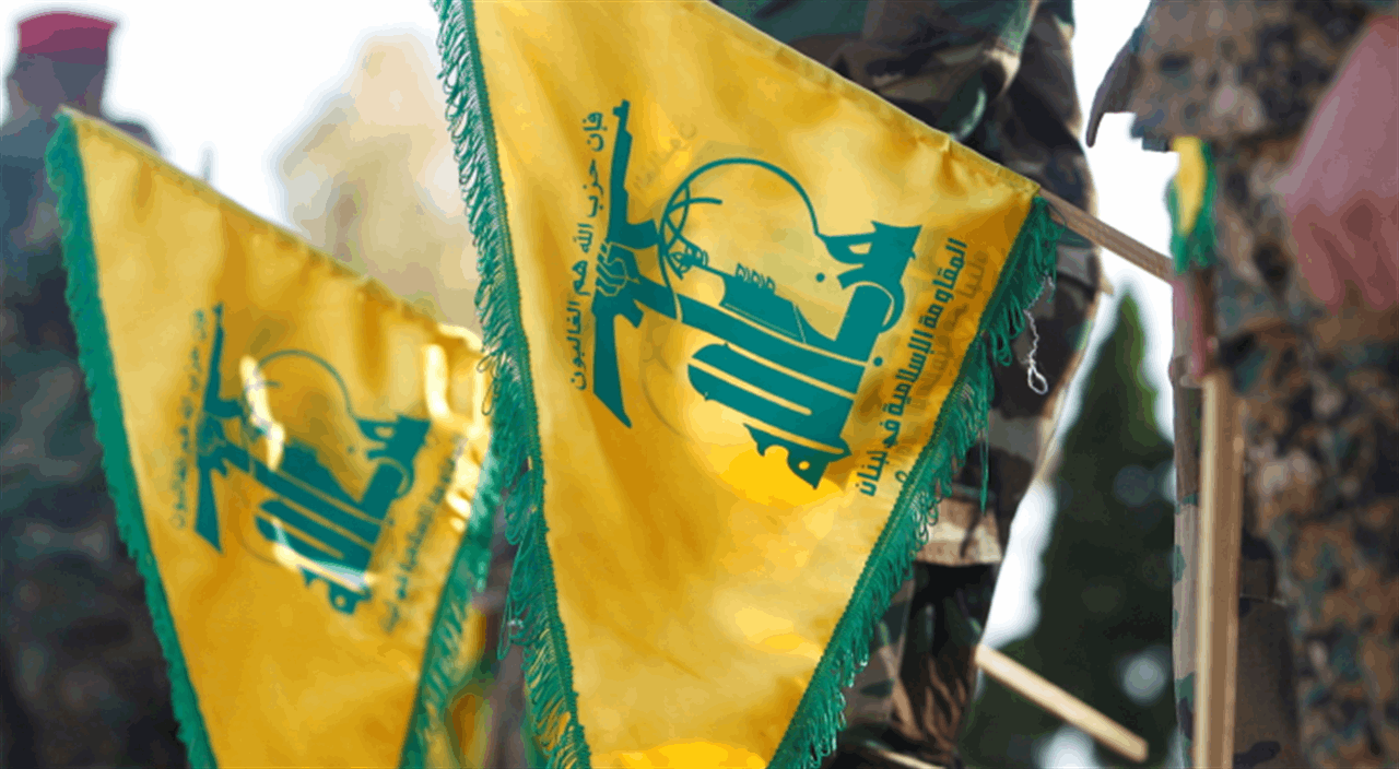  حزب الله: إستهدفنا بعد ظهر اليوم موقع ‏المرج‎ ‎بالأسلحة المناسبة ‏وأُصيب إصابة مباشرة