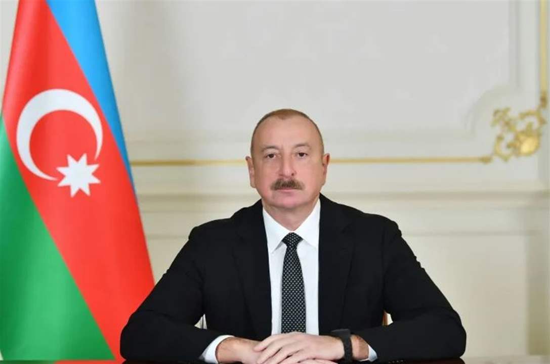 رئيس أذربيجان يستبعد حرباً جديدة مع أرمينيا.. ويتهم فرنسا 