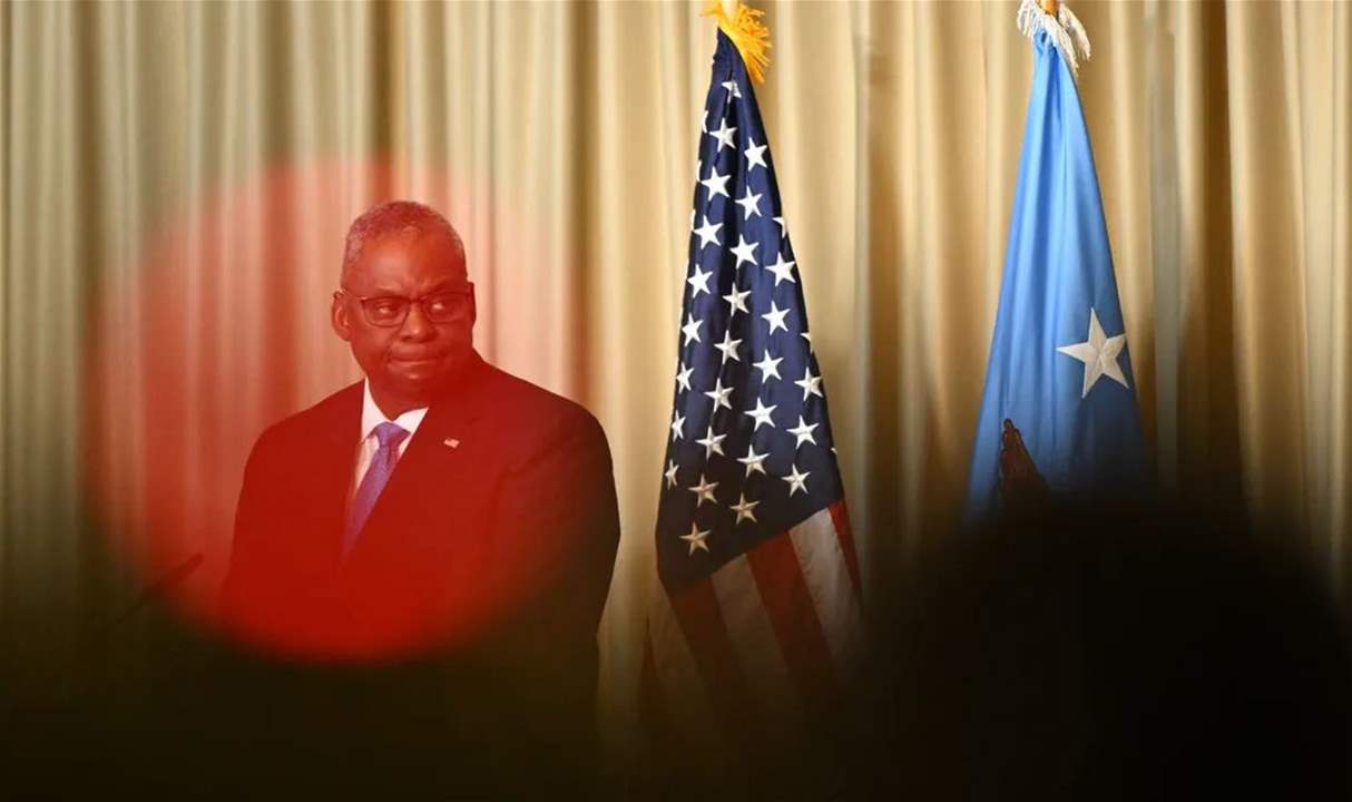  وزارة الدفاع الأميركية كانت تدار من "الشاطئ" في هذه الفترة