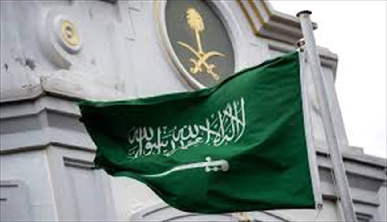 السعودية تعرب عن قلقها إزاء التطورات في البحر الأحمر: لضبط النفس وتجنب التصعيد