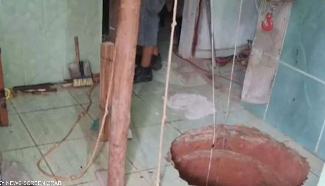 حلم الذهب تبخر داخل بئر عميق