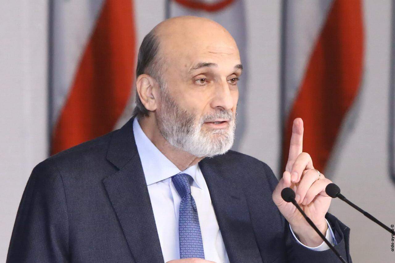 "ما يقوم به الحزب غير مدوْزَن"... جعجع يكشف لـ الرأي الكويتية سبب زيارة هوكشتاين 
