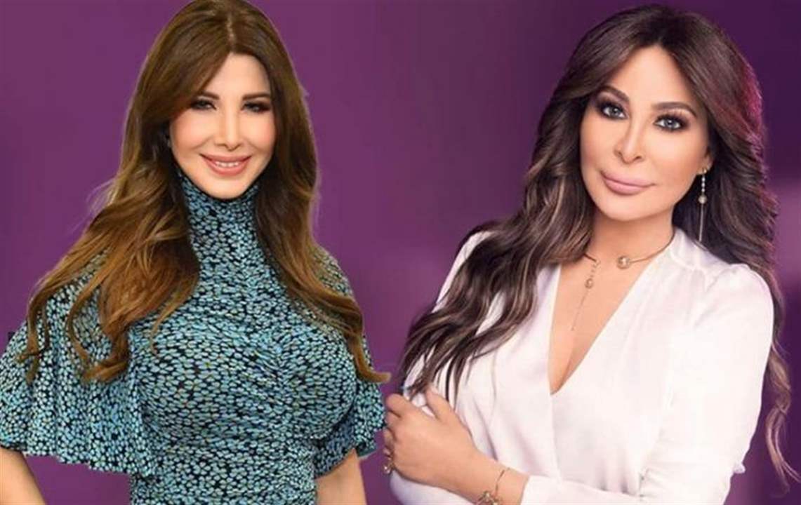 نانسي عجرم واليسا في موقف محرج امام الجمهور المصري