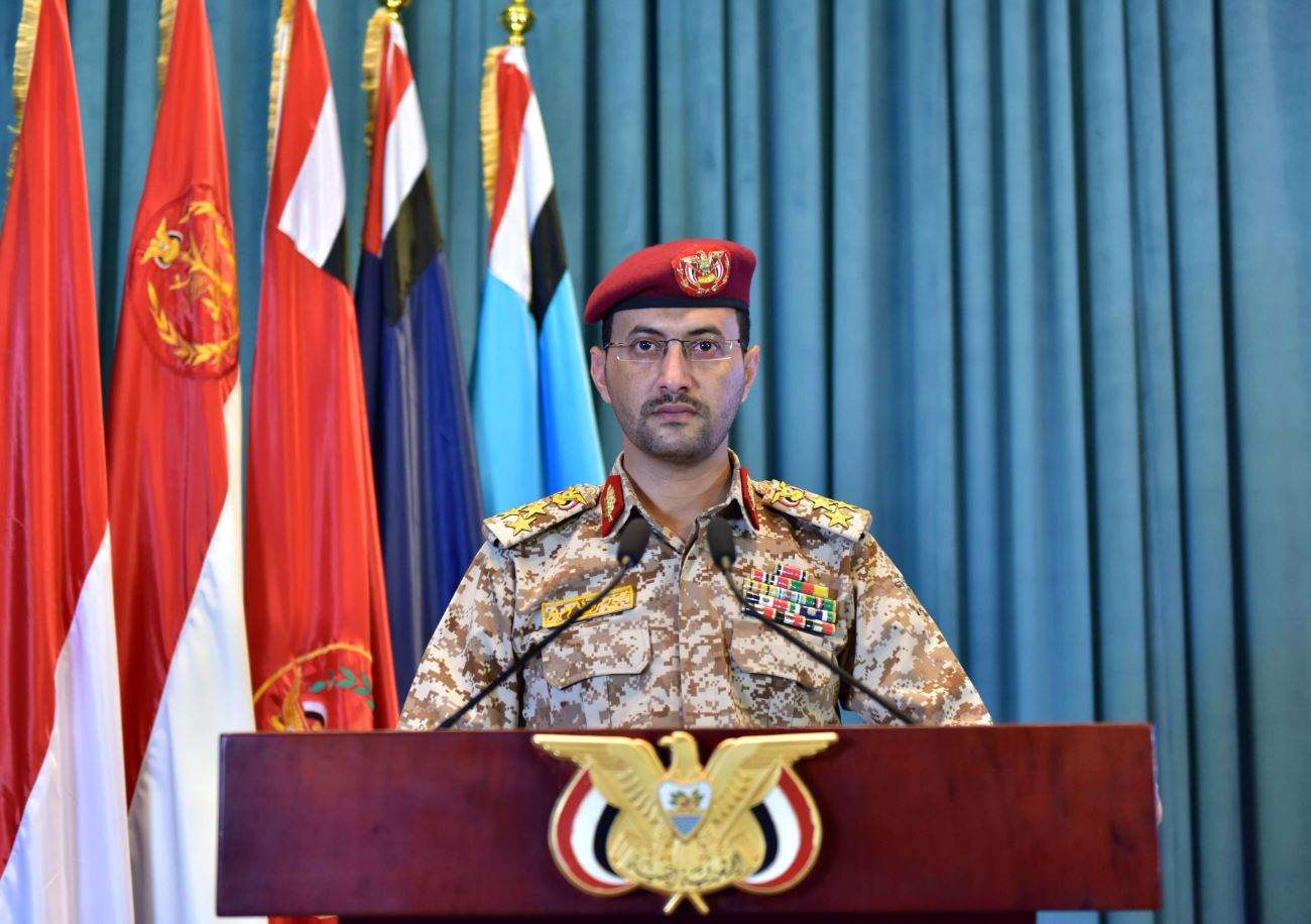 بالفيديو - أنصار الله تعلن إستهداف سفينة أميركية في خليج عدن: أي إعتداء جديد لن يبقى دون عقاب