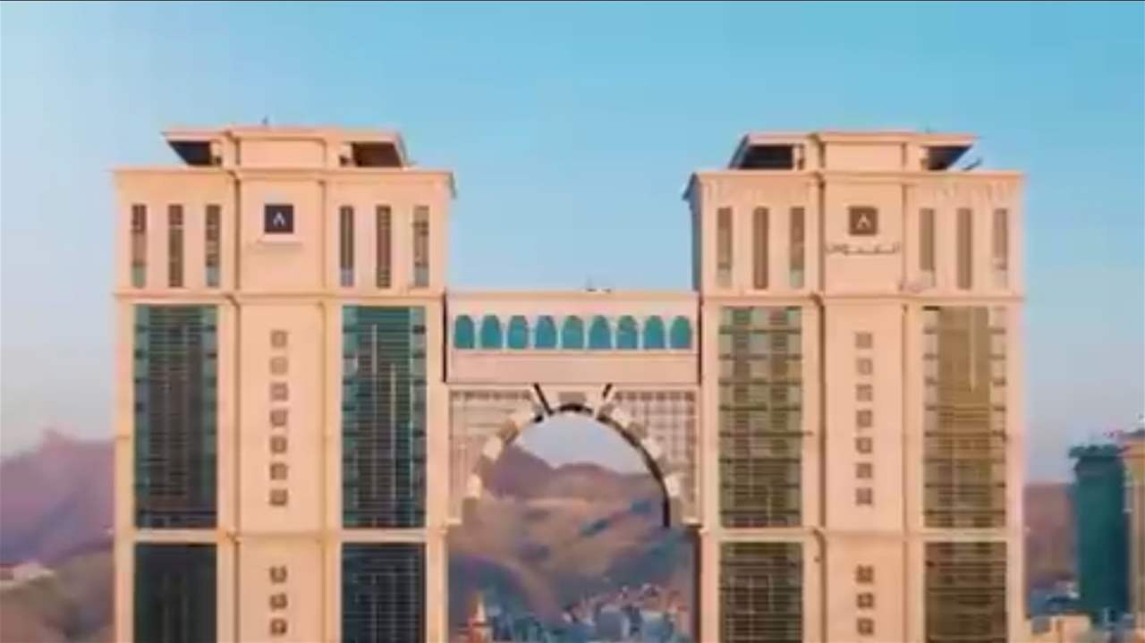 بالفيديو - أعلى مصلى معلق في العالم بمكة