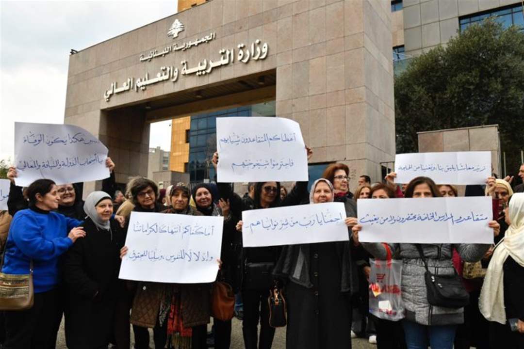 "الاخبار": "بروتوكول التربية" في ملعب البطريرك