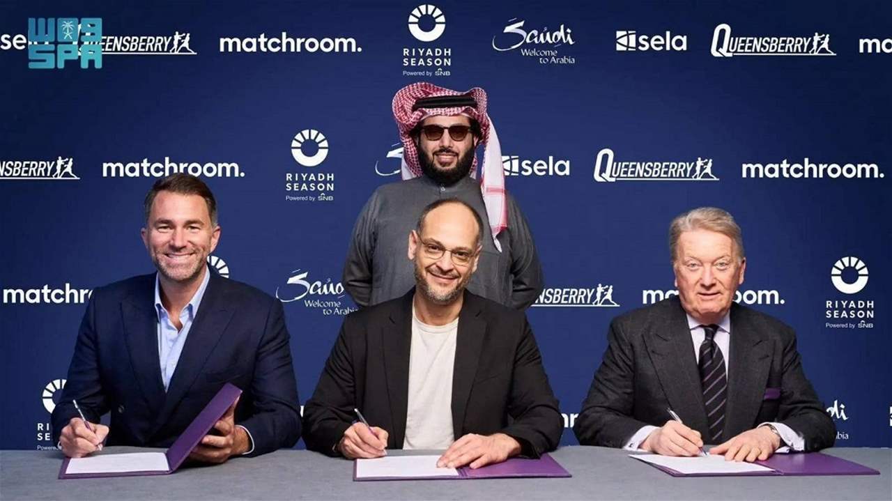 فيديو - نزال غير مسبوق في السعودية: 5 ضد 5