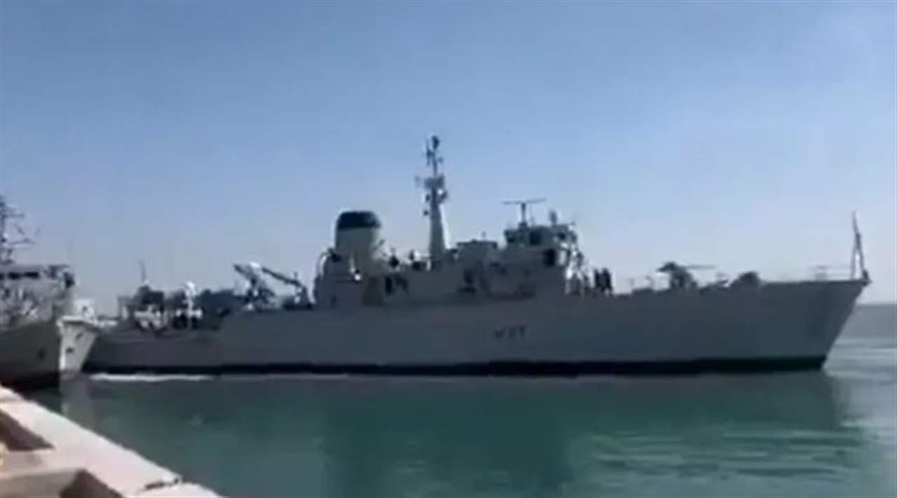 بالفيديو - تصادم بين سفينتين حربيتين بريطانيتين في ميناء بحريني