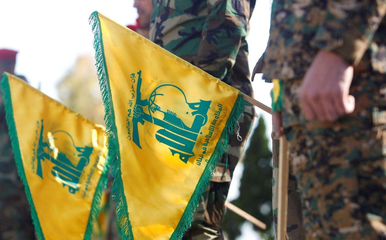 حزب الله ينعي الشهيد علي محمد حدرج من بلدة البازورية في جنوب لبنان