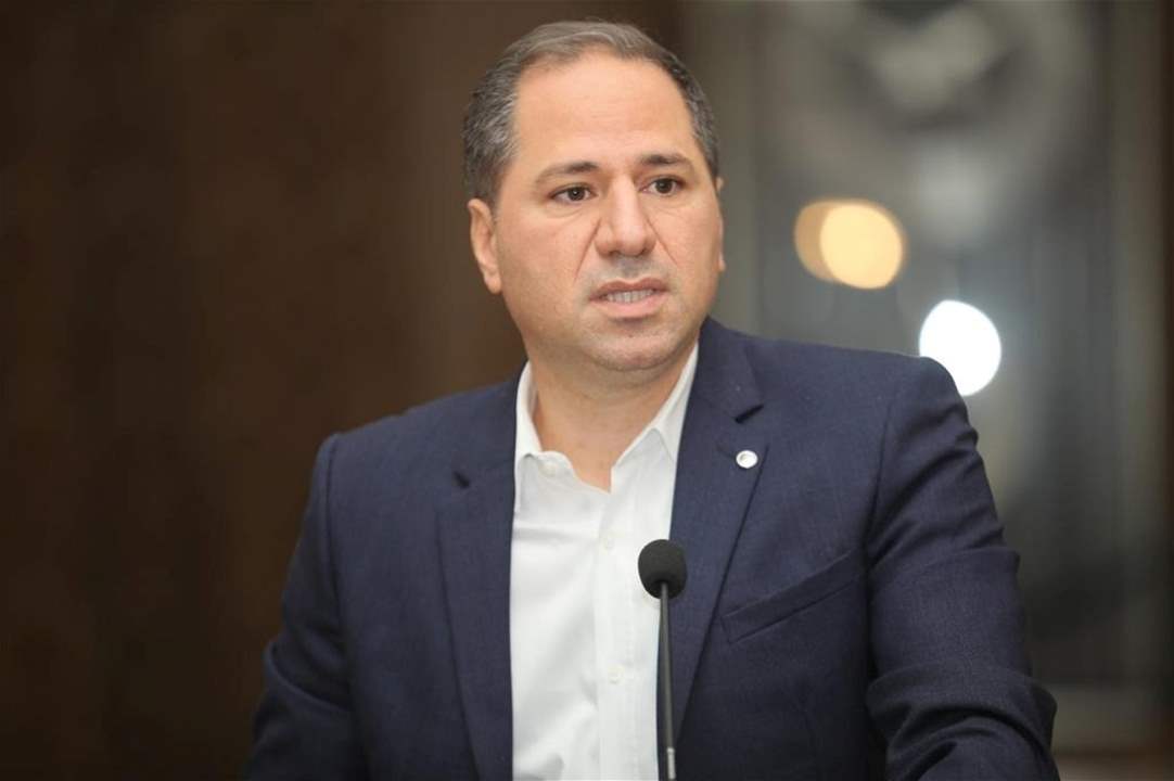  سامي الجميّل: نخشى من صفقة على حساب لبنان.. و"حزب الله" حجته ضعيفة