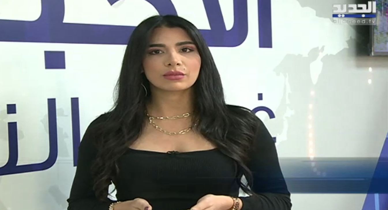 بالفيديو - تفاصيل الإجتماع بين نائب حاكم مصرف لبنان بالإنابة وجمعية المصارف 