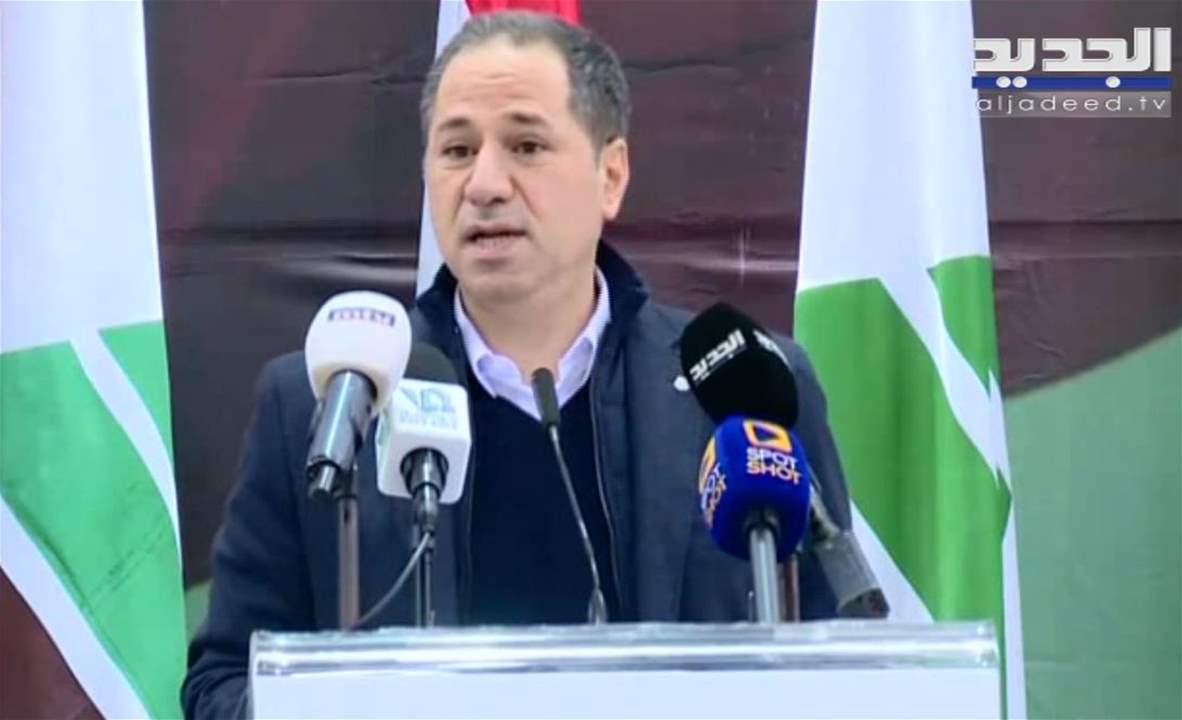  بالفيديو - سامي الجميل يهاجم حبيب الشرتوني .. ماذا قال؟