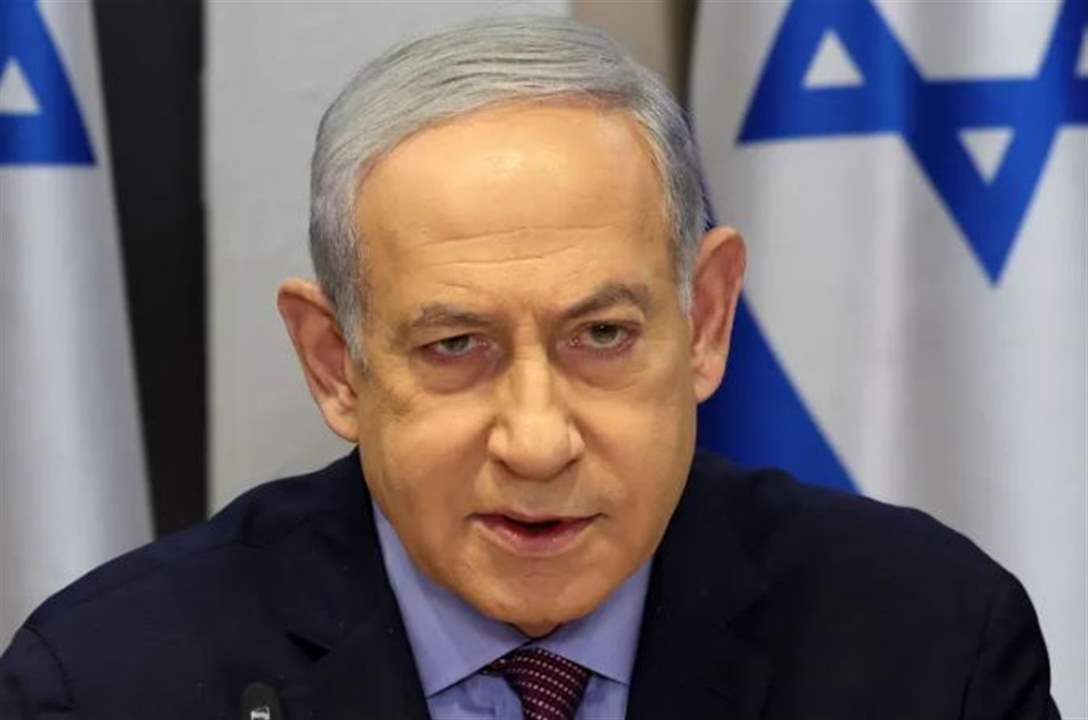 نتنياهو يستبق قرار محكمة العدل الدولية ويبحث السيناريوهات بوزارة الحـر ب