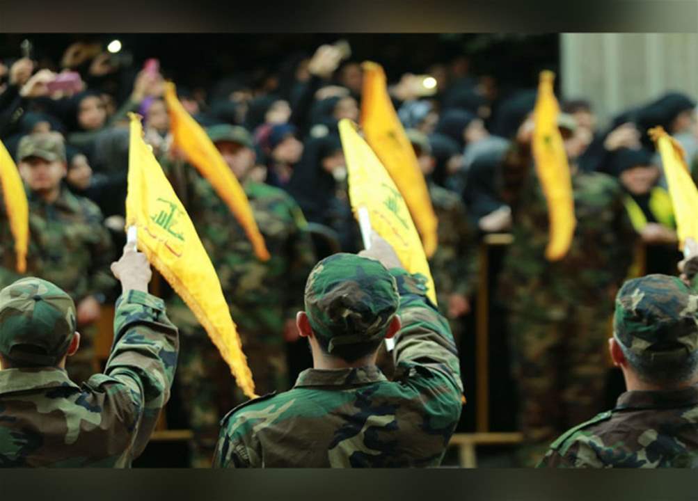 حزب الله ينعي رسمياً 4 شهداء من عناصره 