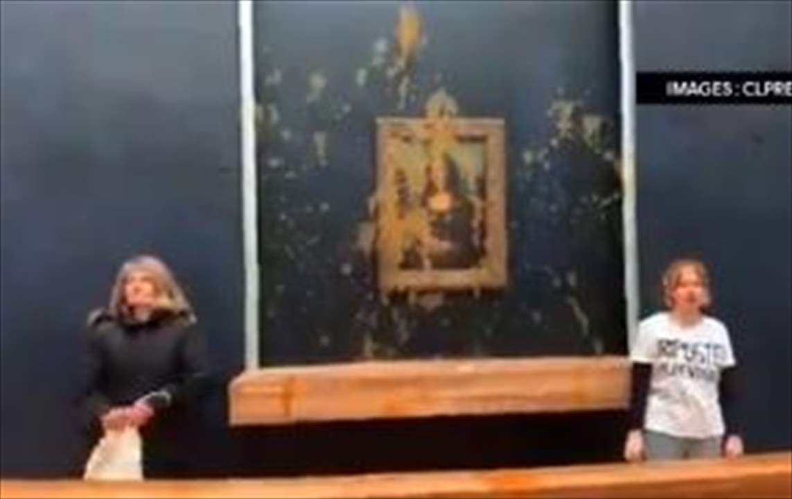  فيديو لإلقاء حساء على "الموناليزا".. ما السبب؟ 