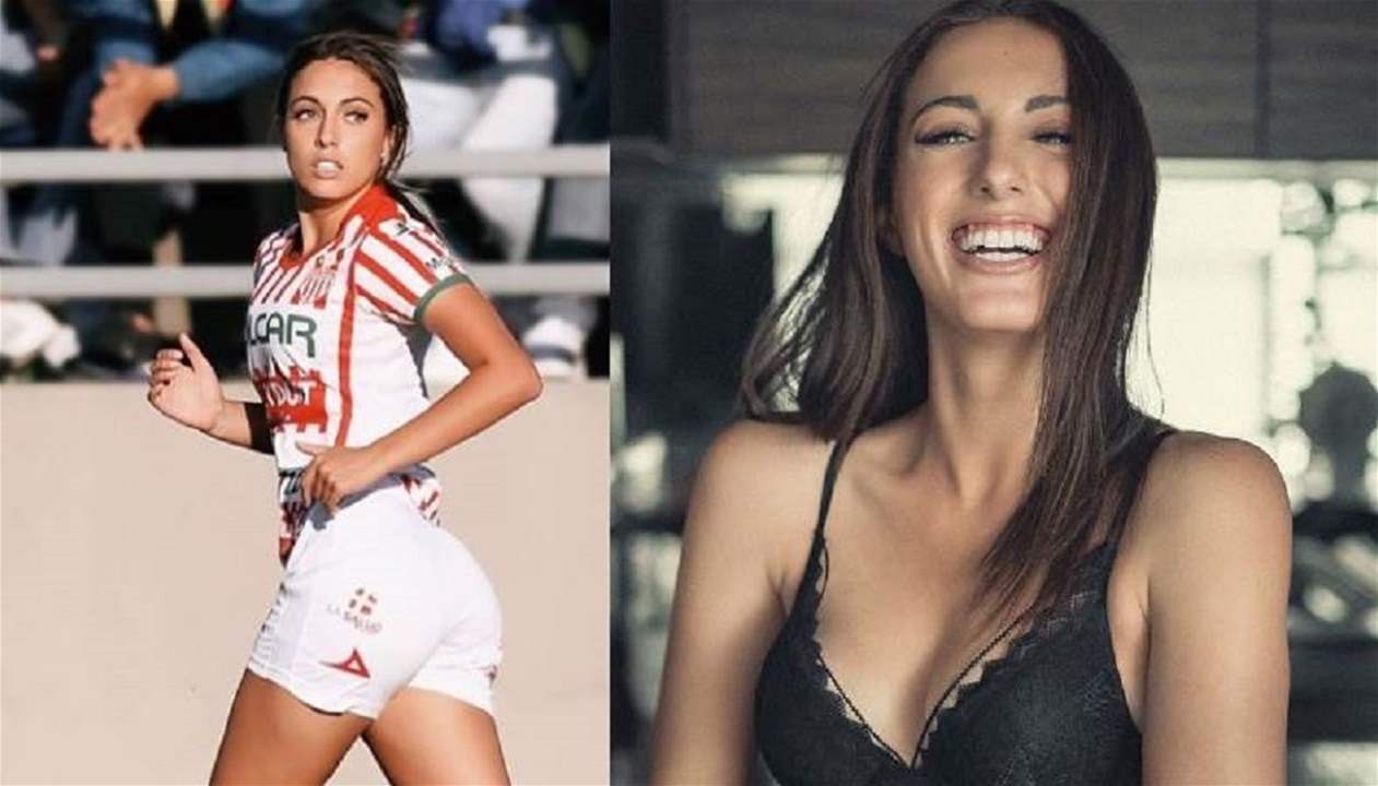 الجميلة الأميركية تعتزل كرة القدم .. والسبب الصور الحصرية