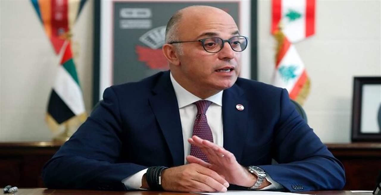 سفير لبنان مهنئاً رئيس إتحاد الإمارات لكرة السلة: مبروك لإتحادكم نجاح البطولة المميزة 