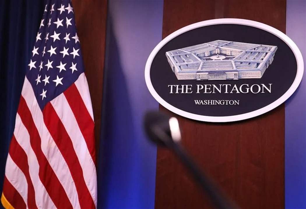 البنتاغون: هجوم الأردن يحمل بصمات كتائب "حزب الله" العراقية  
