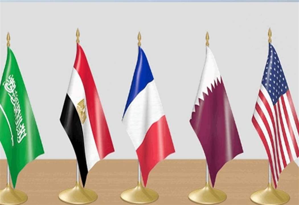 الجمهورية: الخماسية تتجه للدفع بقوة نحو فتح باب التوافق الداخلي على رئيس للجمهورية 
