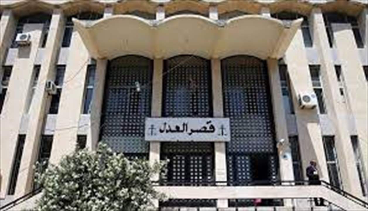 المساعدون القضائيون يبدأون إضرابهم الشامل بدءا من بعد غد الخميس