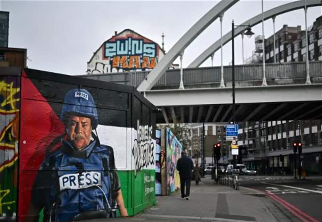 جدارية للصحافي وائل الدحدوح في لندن 