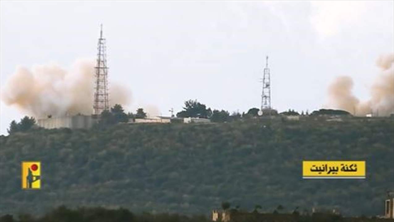 بالفيديو - إستهداف ثكنة بيرانيت المعادية بصواريخ بركان