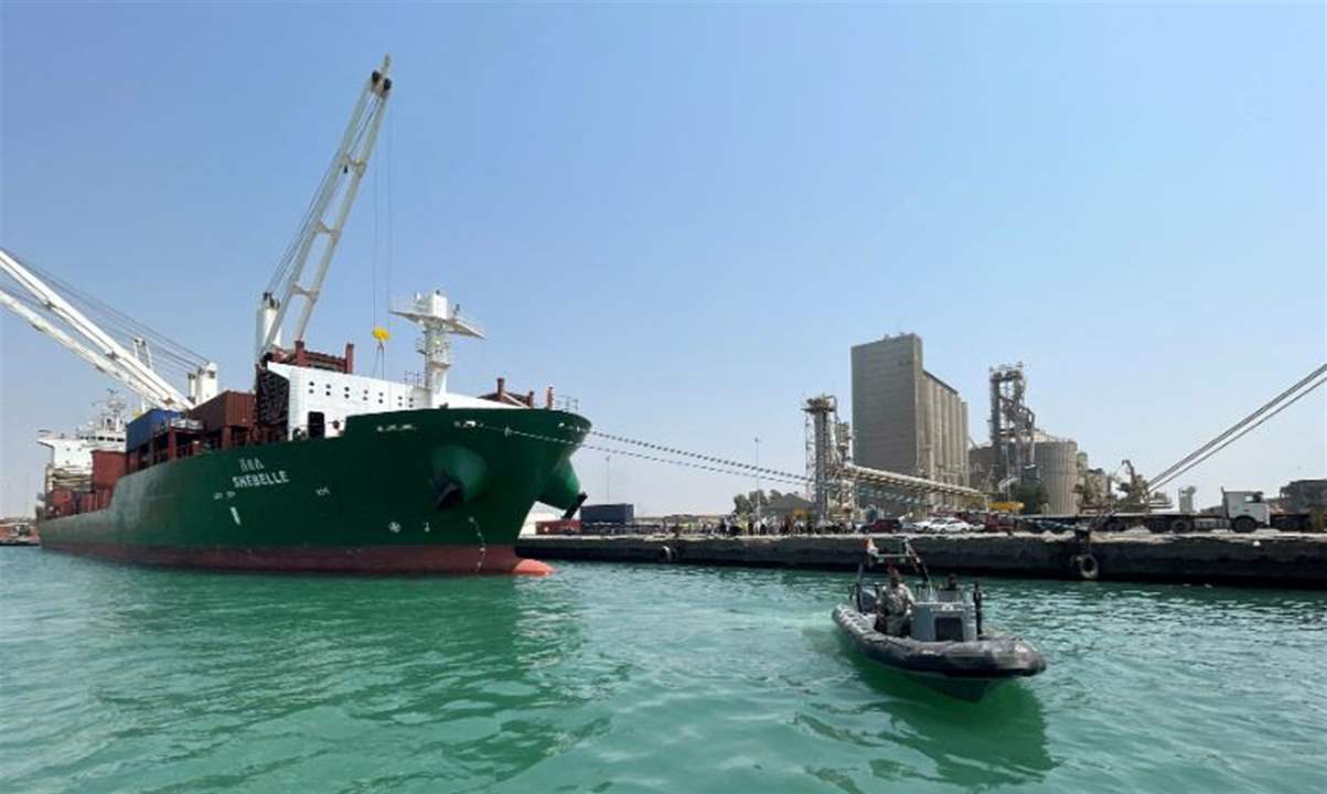 صندوق النقد: هجمات البحر الأحمر خفضت حركة الشحن 30% 