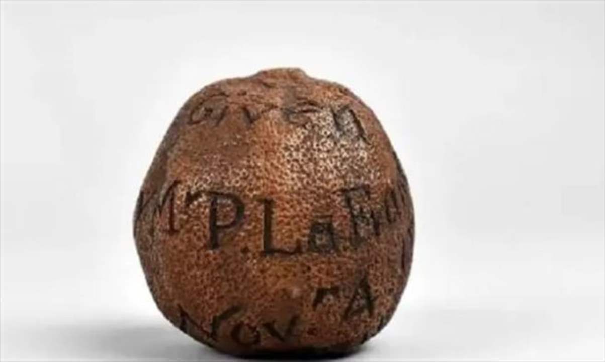 ليمونة اثرية تباع في مزاد علني .. ما قصتها؟