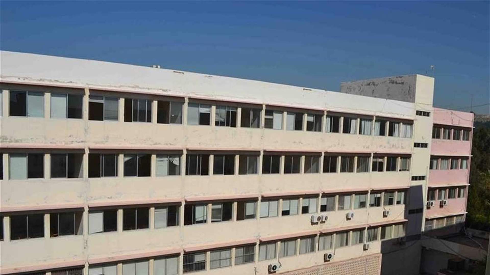 "الاخبار": في الجامعة اللبنانية .. مدير يلغي علامات بسبب النظافة!