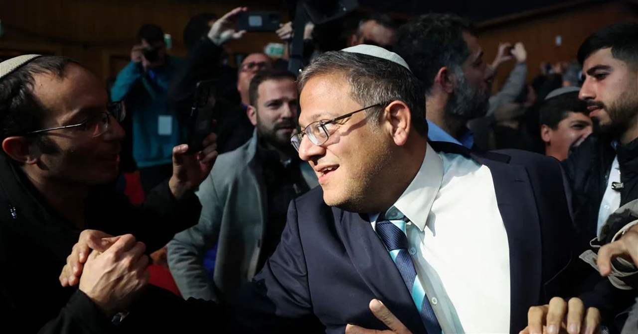 بالتفاصيل.. &quot;إشتباكات لفظية&quot; بإجتماع مجلس الوزراء الإسرائيلي