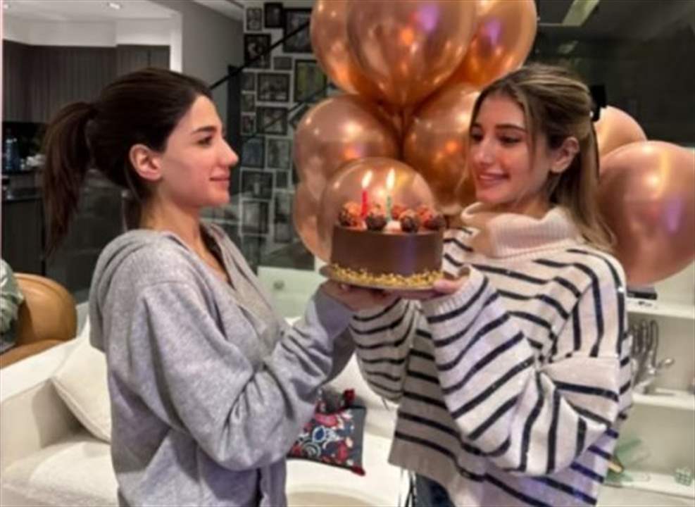 نارين بيوتي تحتفل بعيد ميلاد شقيقتها شيرين على طريقتها الخاصة 