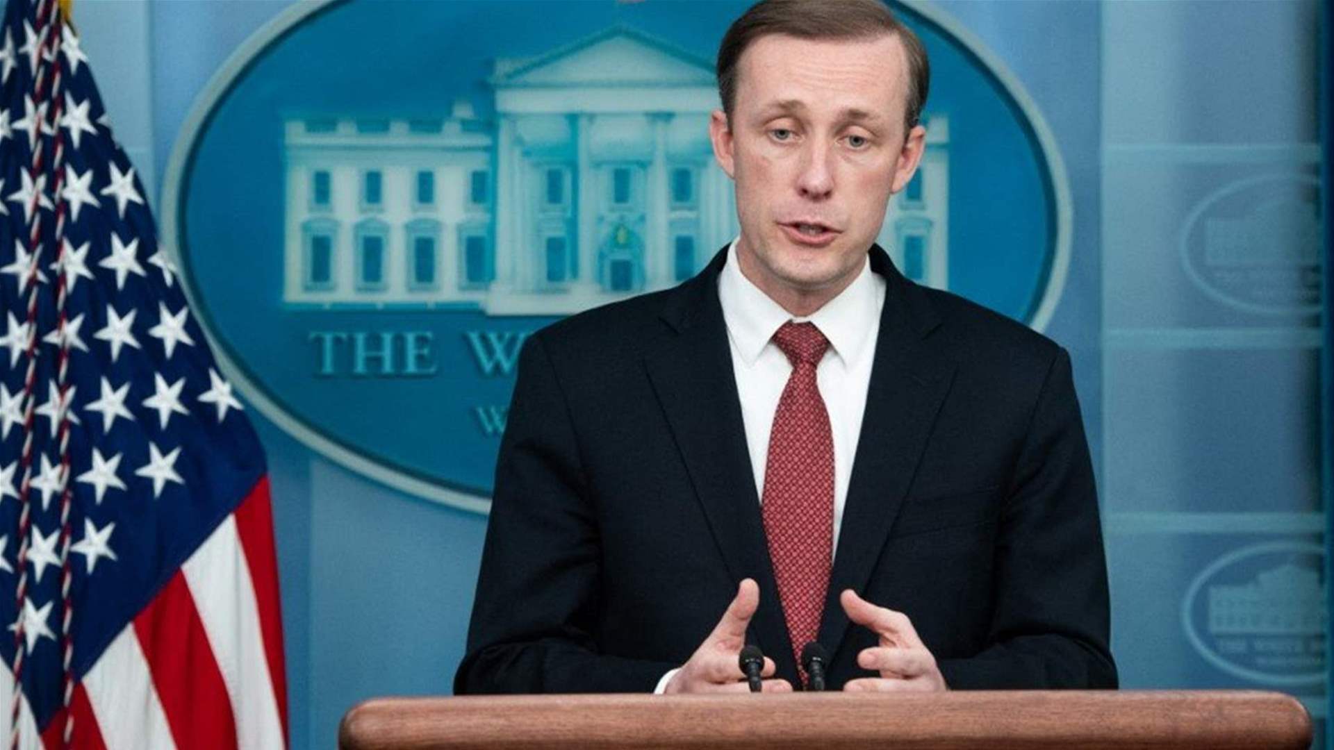 مستشار الأمن القومي في البيت الابيض: ما حدث يوم الجمعة كان بداية ردنا وليس نهايته 