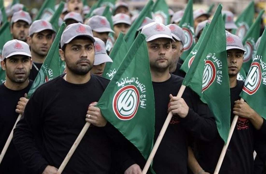 بالأسماء .. 3 شهداء لحركة "أمل" اليوم